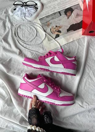 👕nike sb dunk active fuschia
