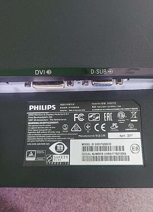 Монитор б/у philips 243v7q 7