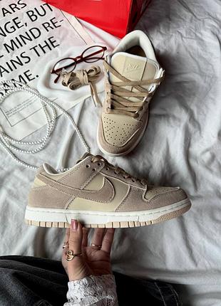👕nike sb dunk low light brown suede