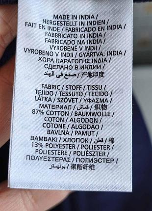 Свитшот gant. 8
