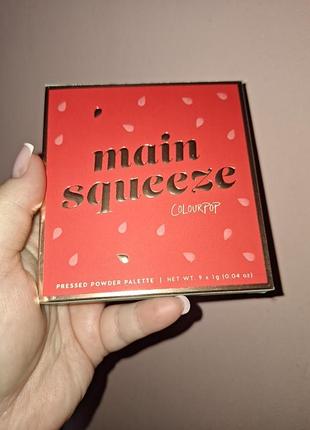 Colourpop main squeeze