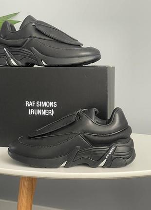 Adidas x raf simons antei black