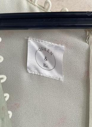 Сукня queen.and. be 3