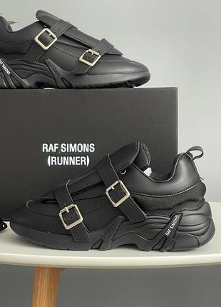 Adidas x raf simons antei i-22 black