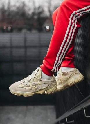 Adidas yeezy 500 super moon yellow🆕 шикарные кроссовки адидас🆕 купить наложенный платёж