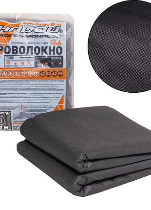 Агроволокно 60 г/м² 1,07х10 метров пакетированное чёрное чешское