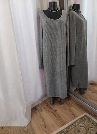 Комфортное с разрезиками по бокам платье 👗