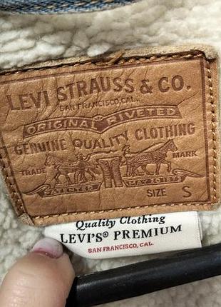Джинсовка levis 2