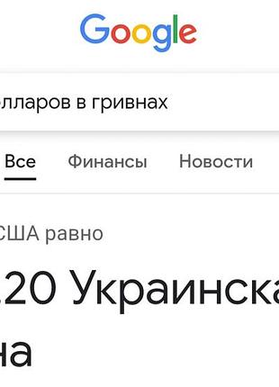Кофта кашемір 7