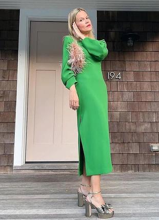 Потрясающее зеленый платье футляр zara
✨✨✨✨✨✨✨✨✨✨✨