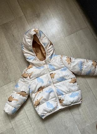 Курточка для малюка