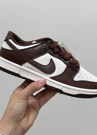 Кросівки nike sb dunk sale!!!
