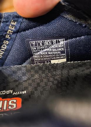 Мокасини skechers 5