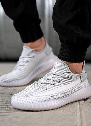 Мужские летние кроссовки yeezy boost серые 27см