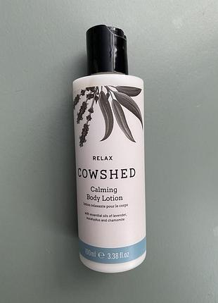 Лосьйон для тіла cowshed relax з ефірними маслами лаванди англія