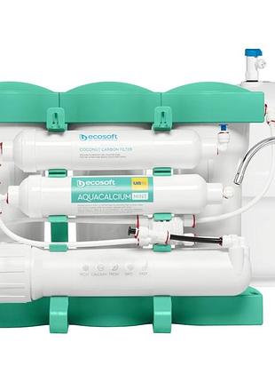 Фильтр обратного осмосаecosoft pure aquacalcium mint (mo675puremaceco)