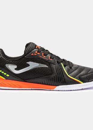 Футзалки (бампи) joma dribling