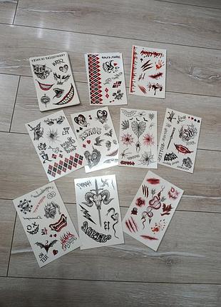 Временные татуировки, наклейки joker 1 упаковка - 10 шт при 150 грн.