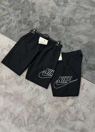 Шорти nike nylone