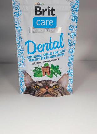 Лакомство для кошек - для здоровых зубов и десен dental brit care 50 грамм