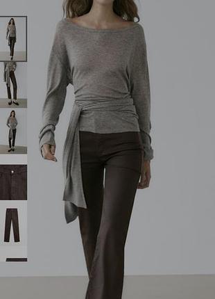 Брюки под кожу, напыление massimo dutti