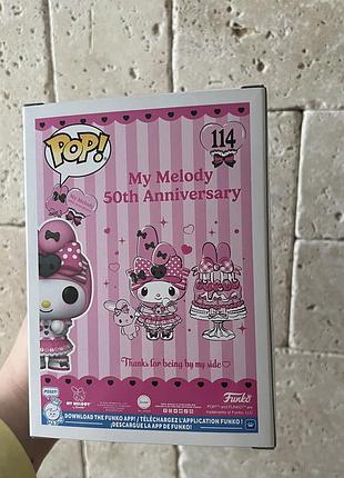 My melody funko pop 6