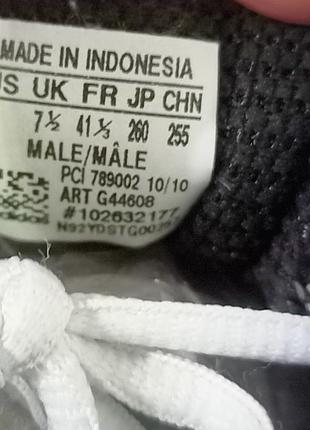 Кроссовки adidas supernova. 7