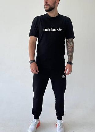 Спортивный костюм мужской, комплект adidas черные брюки + футболка белая, черная