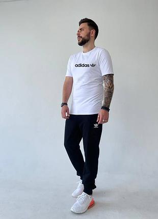 Спортивный костюм мужской, комплект adidas черные брюки + футболка белая, черная