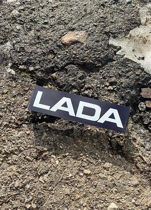 Экспортный шиль lada ваз 2101, 2102