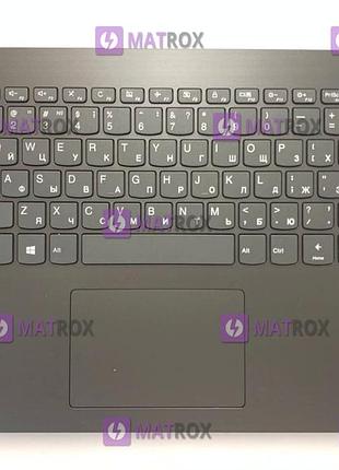 Передняя панель для lenovo ideapad 320-14ikb, 320-14isk серый
