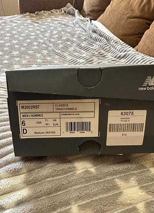 Nb 2002r, нові не ходжені