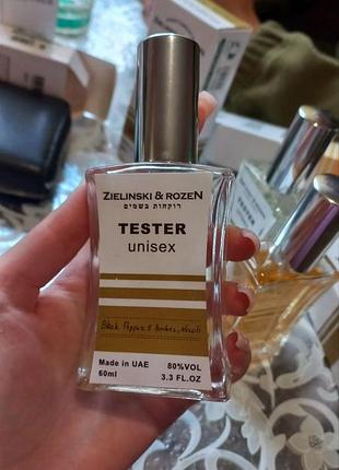 250.грн zielinski & rozen black pepper & amber, neroli — аромат-бестселер, 60 мл