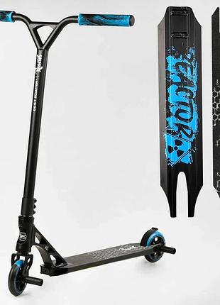 Самокат трюковый rc-11108 best scooter (4) "reactor" hic-система, пеги, алюминиевый диск и дека, колёса pu, d=110мм, ширина руля