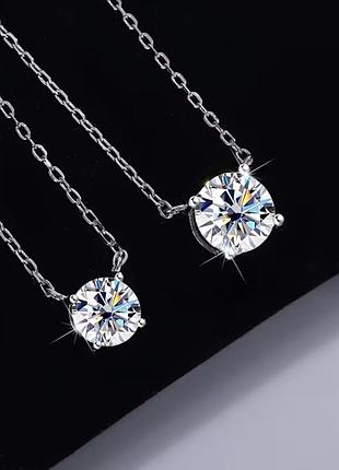 Подвес из  белого золота 585 пробы с бриллиантом 0.5 ct.