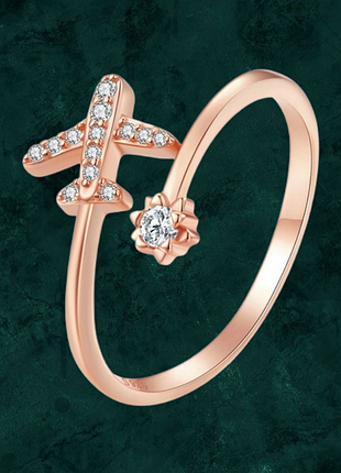 Серебряная кольца "самолет" с позолотой