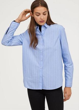 Рубашка женская h&amp;m 💯 коттон