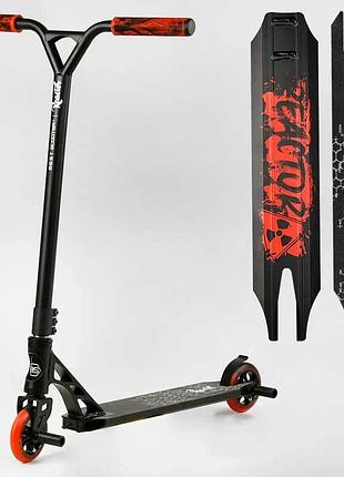 Самокат трюковый rc-33325 best scooter (4) "reactor" hic-система, пеги, алюминиевый диск и дека, колёса pu, d=110мм, ширина руля