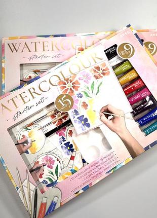 Акварельний набір для творчості watercolour (14 предметів)