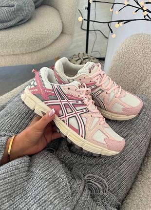Кросівки asics gel kahana 8 pink premium рожеві | трендові | комфорт на кожен день