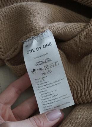 Кофтинка від one by one 6