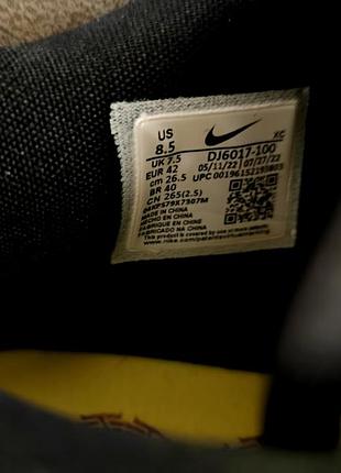Nike original (p. 42, 6