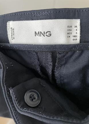 Штани mango 2