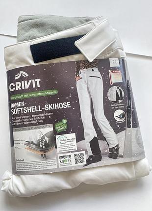 Женские сноубордические горнолыжные брюки из материала софтшелл (softshell) от бренда crivit белого цвета размер 36 38