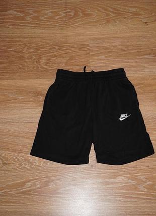 Детские шорты nike