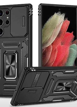 Ударостійкий чохол camshield army ring для samsung galaxy s26 ultra чорний / black