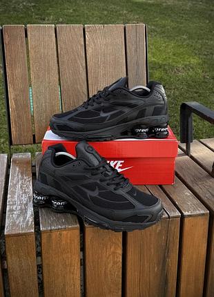 Nike shox ride 2 sp x supreme
