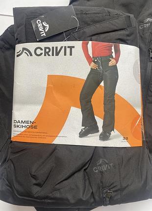 Новые женские лыжные штаны чёрного цвета немецкого бренда crivit размеры 38,40,42,44,46 s m l