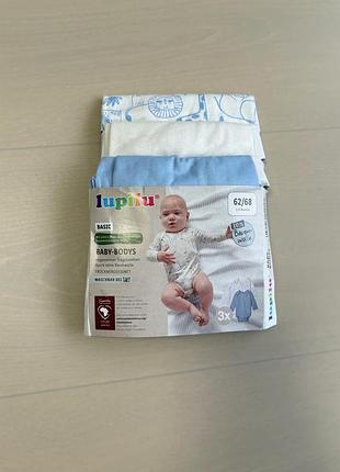 Набір дитячих боді lupilu