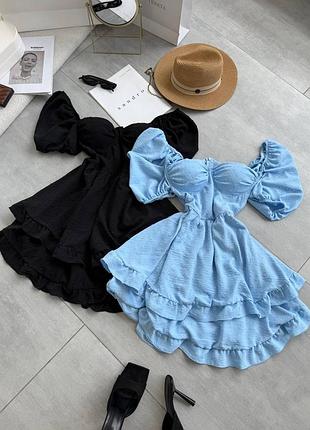 Сукня  🥰 2
